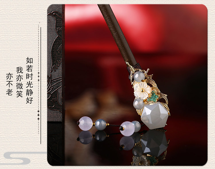 水晶復(fù)古風(fēng)發(fā)簪，古代步搖發(fā)簪頭飾