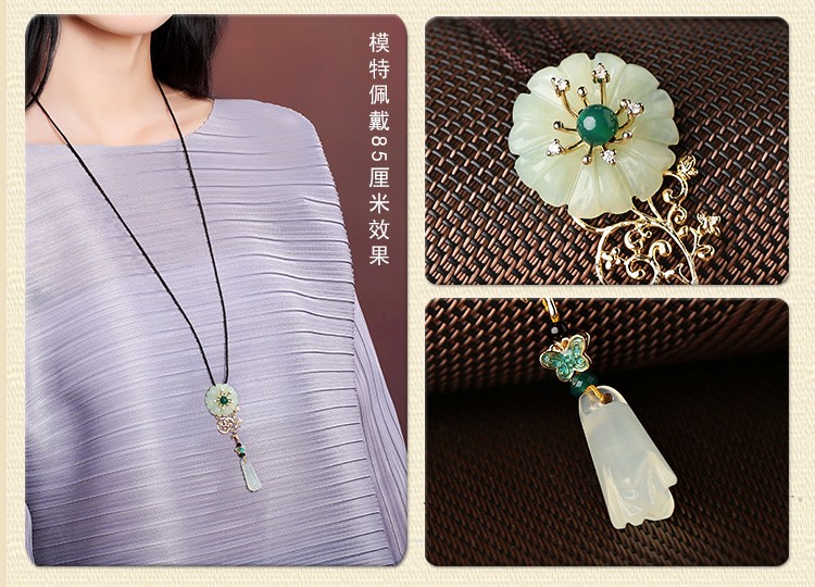 岫玉吊墜掛件，簡約氣質(zhì)項鏈首飾