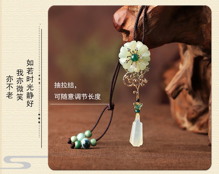岫玉吊墜掛件，簡約氣質(zhì)項鏈首飾