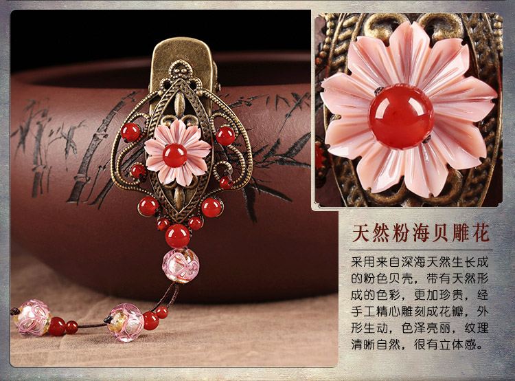 紅粉佳人發(fā)夾，典雅福連文苑發(fā)飾頭飾