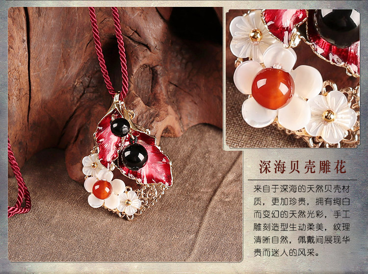 簡約貝殼花朵吊墜首飾，妖艷古風紅色項鏈