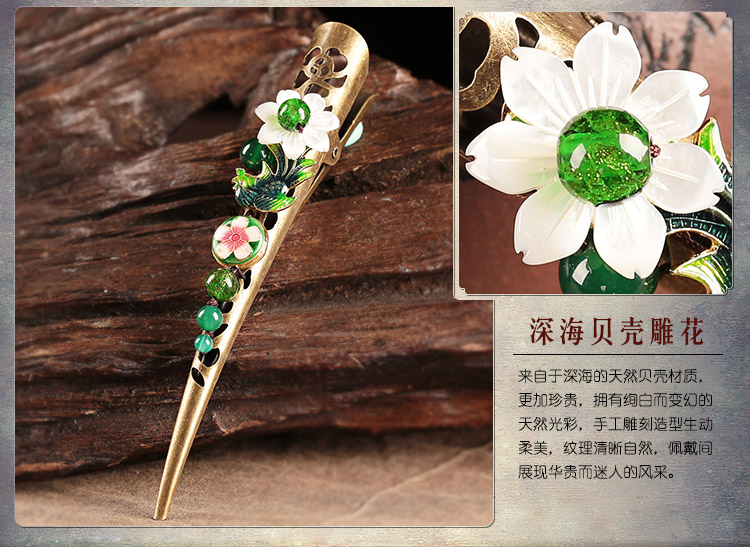 春意盎然發(fā)夾，古典盤發(fā)大發(fā)夾頭飾