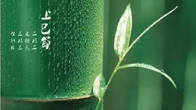 三月三中國(guó)傳統(tǒng)文化，上巳節(jié)重拾古人風(fēng)雅！