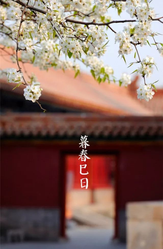 三月三中國(guó)傳統(tǒng)文化，上巳節(jié)重拾古人風(fēng)雅！