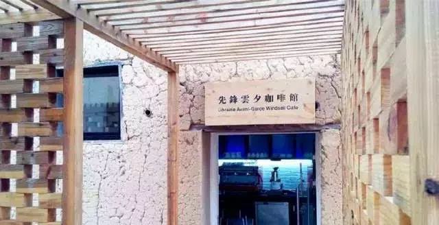 中國(guó)5個(gè)最美圖書館：閱讀心靈的桃花源