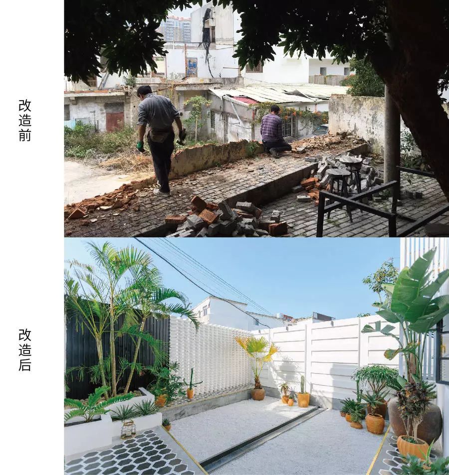 心湖·尚客堂，時(shí)光尚好待客尋來(lái)