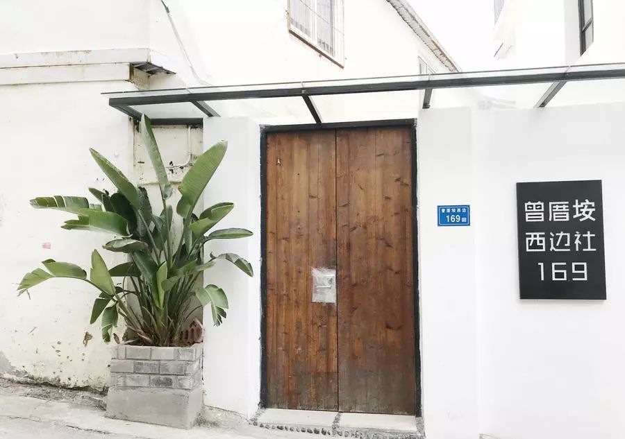 心湖·尚客堂，時光尚好待客尋來