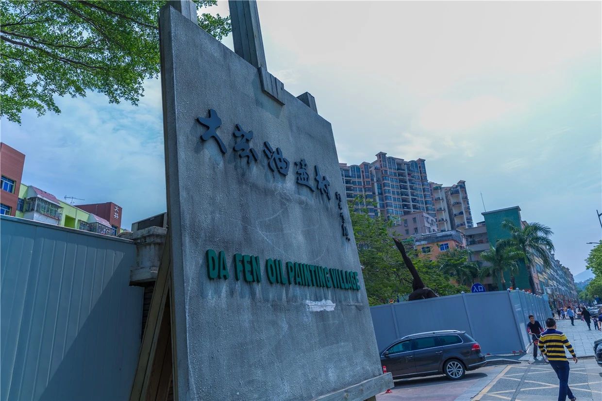 深圳·喆啡，在對的時間遇到對的人