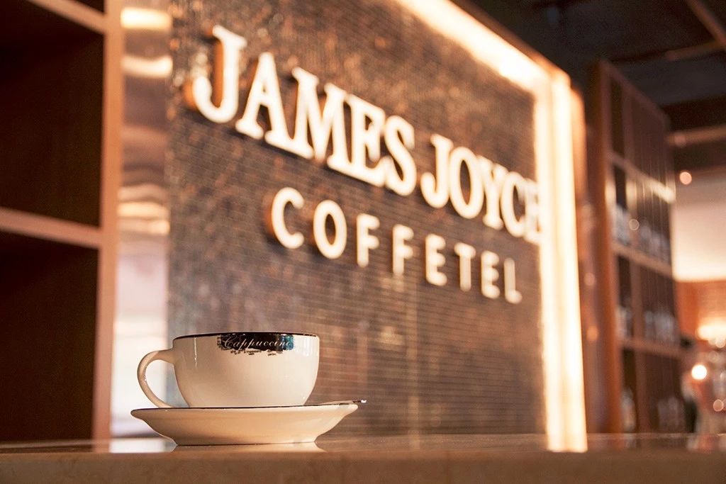 深圳·喆啡，在對的時間遇到對的人