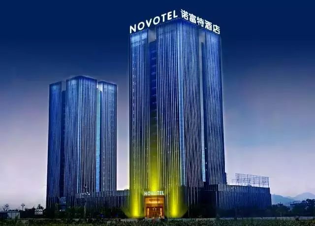 德清·莫干山諾富特酒店，找回初心永遠(yuǎn)不晚