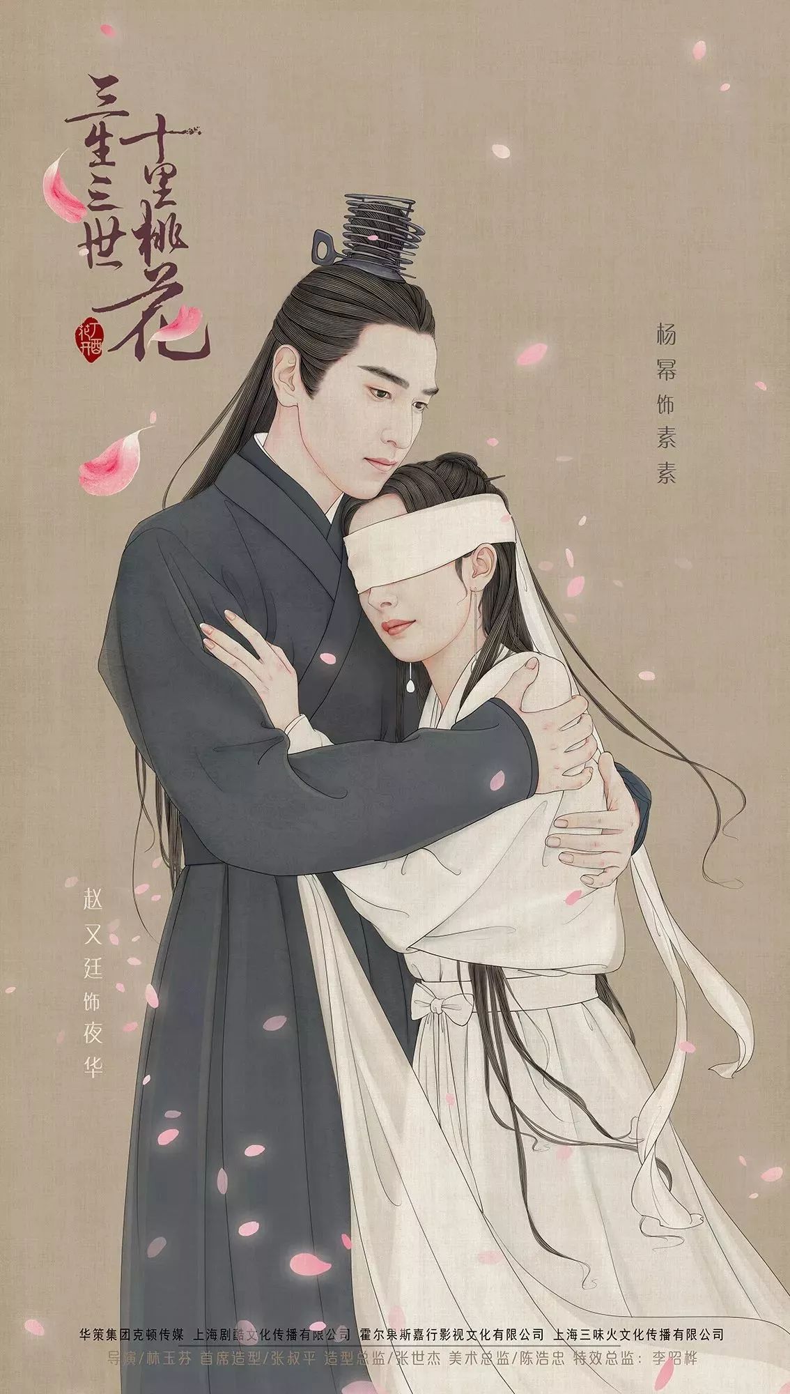 驚艷手繪插畫(huà)：古風(fēng)線(xiàn)條畫(huà)出女子極致的美