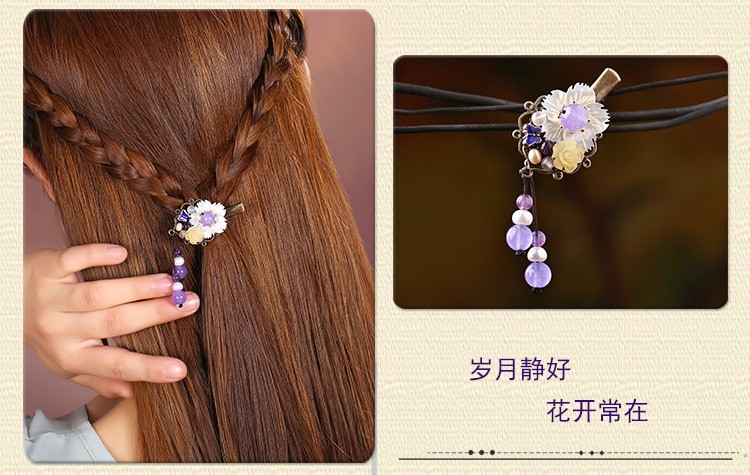 淡紫彩玉超仙發(fā)夾，古風貝殼花朵頭飾