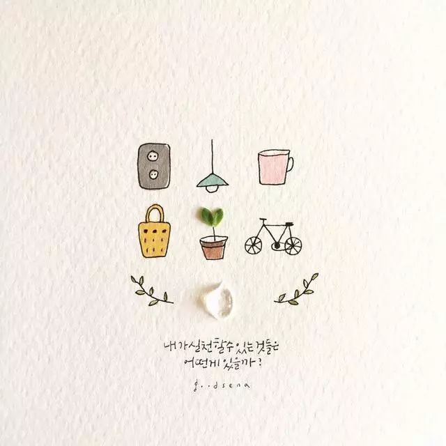 一組創(chuàng)意花瓣插畫，小清新唯美手繪插畫