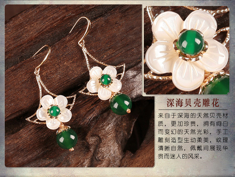 淡雅貝殼花朵墜耳環(huán)，古風(fēng)雅沁氣質(zhì)清新首飾