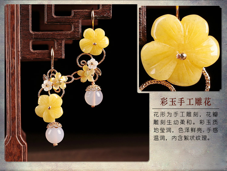 新穎黃花朵耳墜耳環(huán)，古風(fēng)清新氣質(zhì)首飾