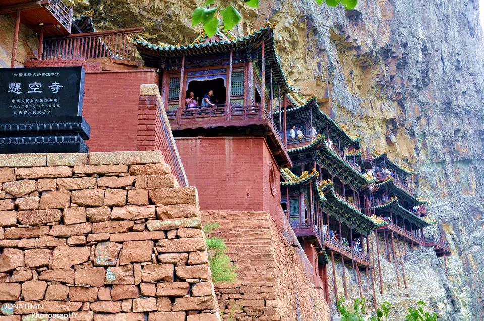 中國最險(xiǎn)的6大寺廟：屹立千百年而不倒