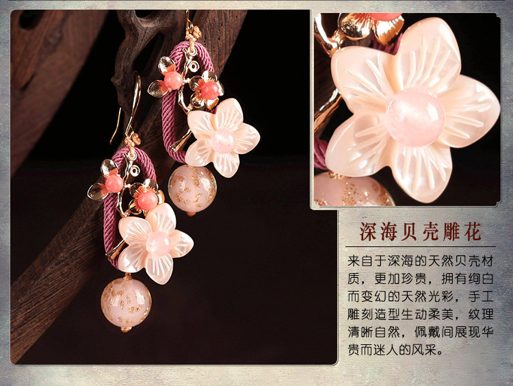 琉璃貝殼耳墜耳環(huán)，古風嬌美耳環(huán)