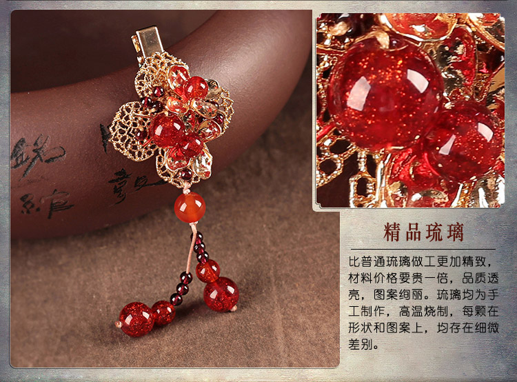 艷傾古風琉璃發(fā)夾，嬌美福連文苑頭飾