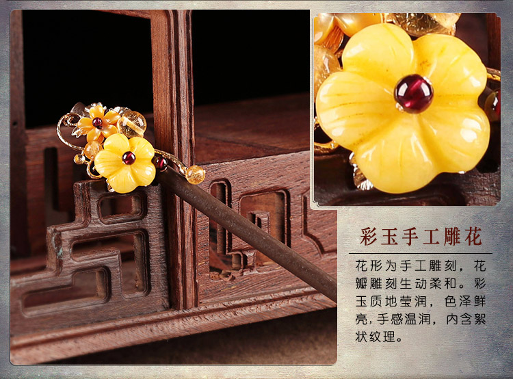 自然清新木簪子，淡黃花朵發(fā)簪頭飾