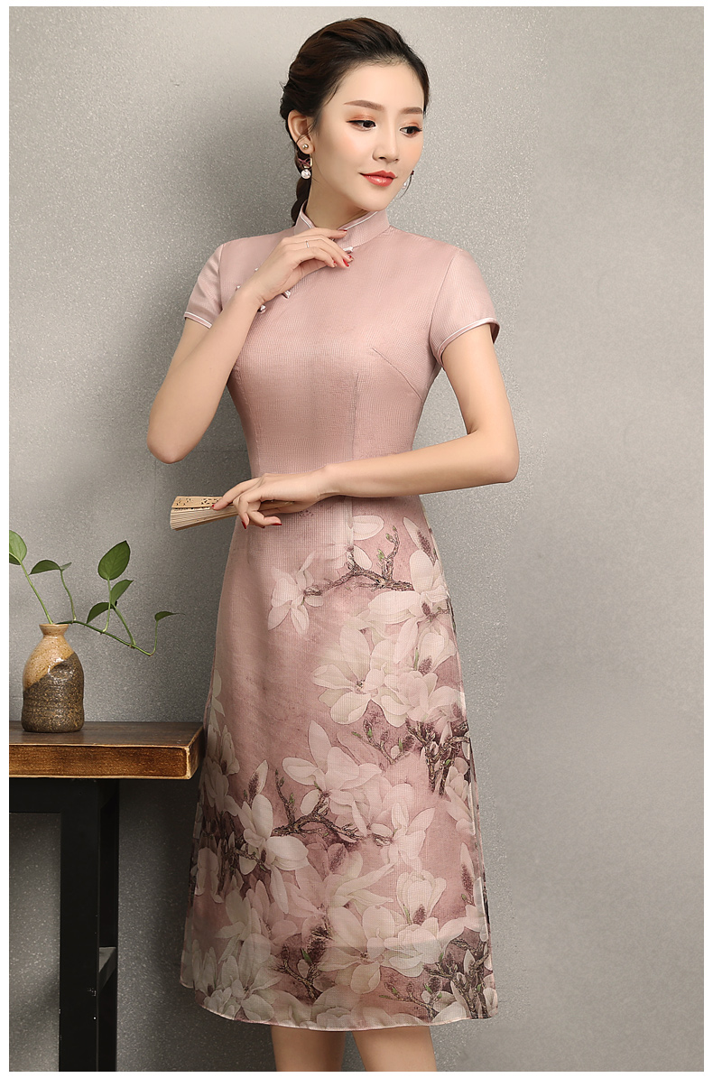 粉色玉蘭花旗袍，清新亮麗旗袍裙