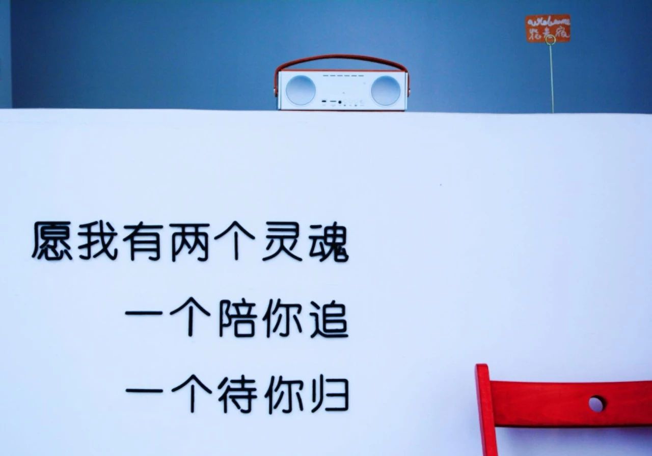 廈門·花青宿，一場風格迥異遠古部落的夢