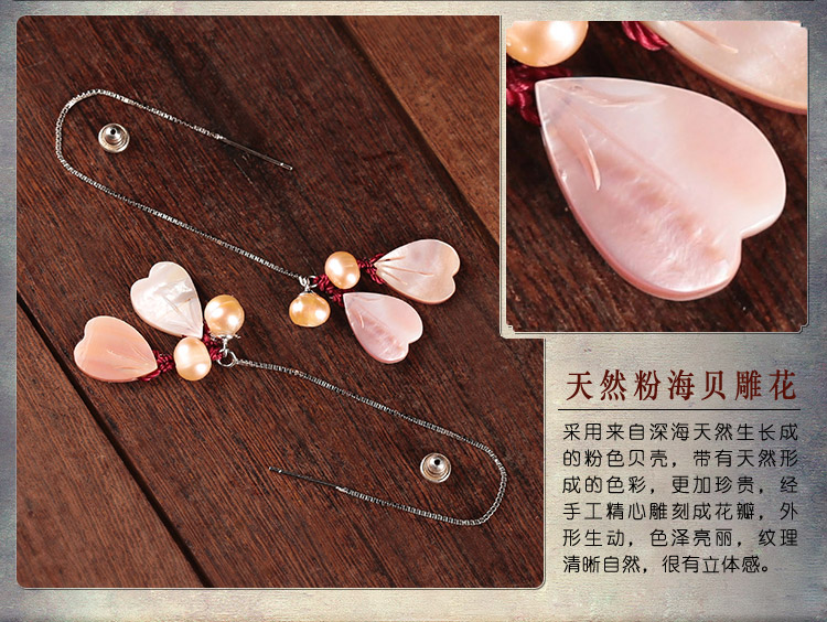 小清新珍珠貝殼耳環(huán)，唯美花瓣吊墜耳環(huán)首飾