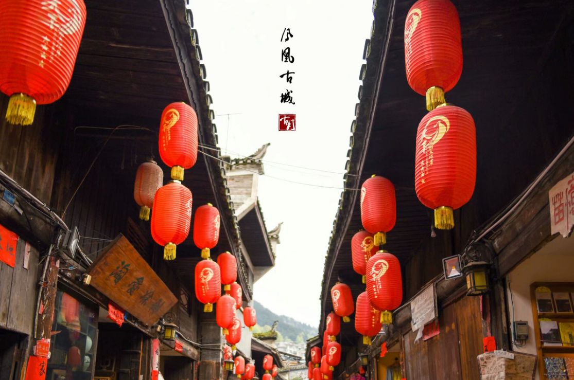 古鎮(zhèn)情懷：30個(gè)古鎮(zhèn)愿有人與你一起踏足！