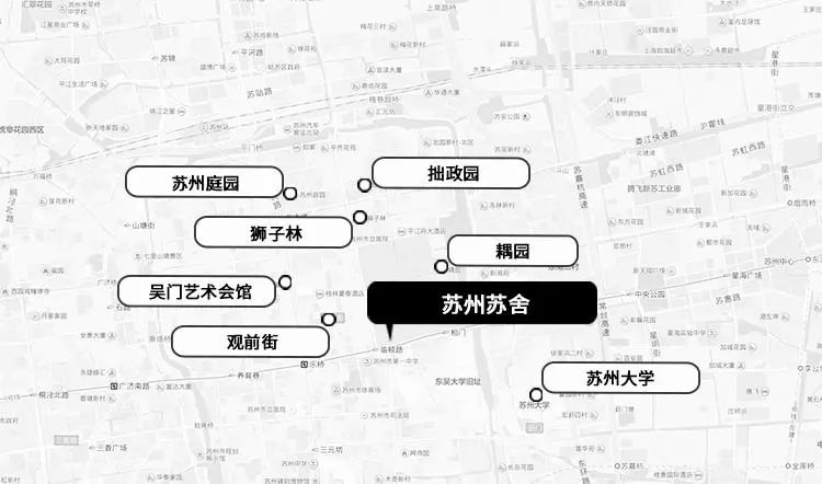 蘇州·蘇舍，在平江路享受蘇州的慢與蘇