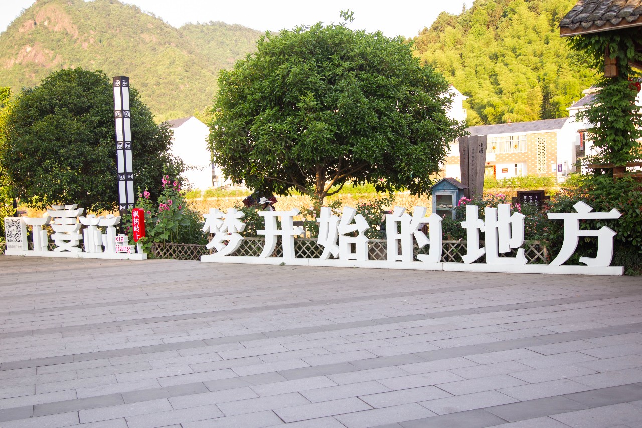 點(diǎn)叁民宿，千島湖坐船賞景豈不詩意？