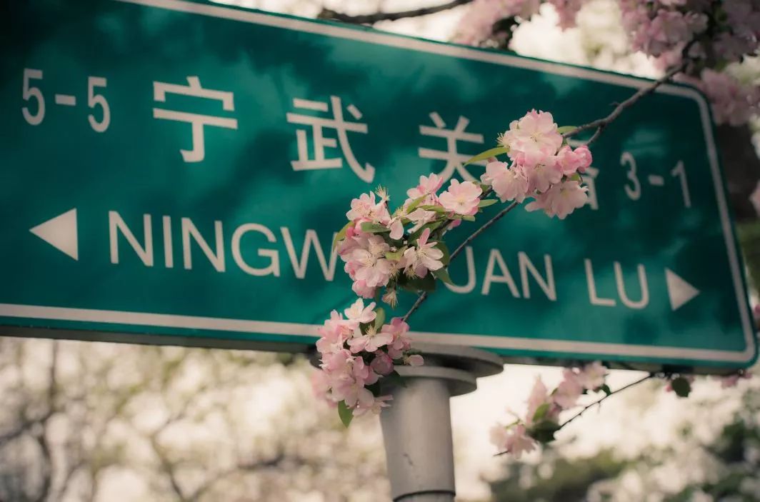 遇見中國最美的風景，30個景色宜人的地方！