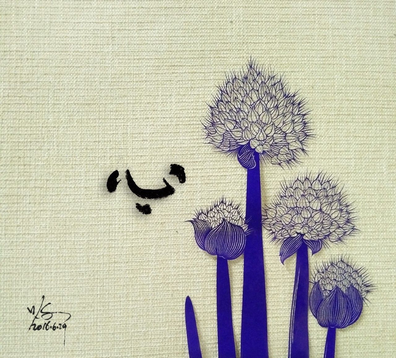 剪紙藝術(shù)作品：一次鏤空一根線條的信仰！