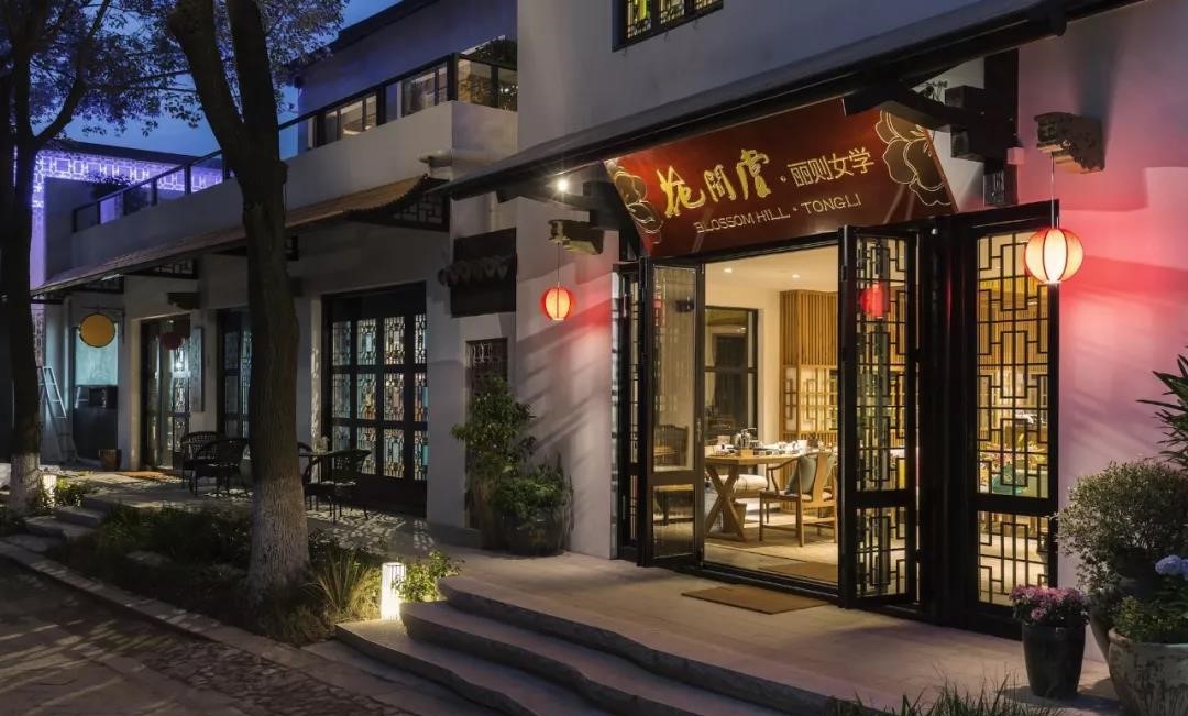 江南十大民宿，別有一番韻味！