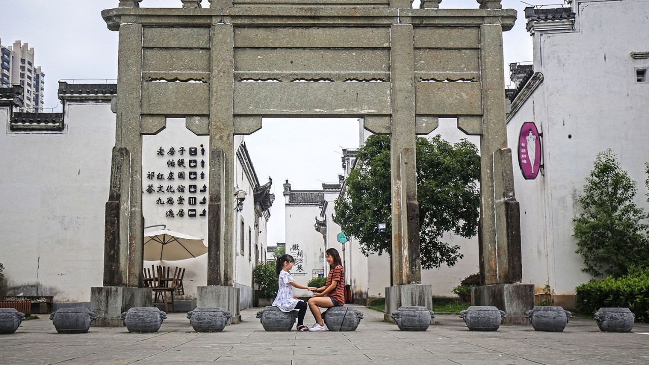黃山·月棲溪，像老建筑經(jīng)時光沉淀越來有味道
