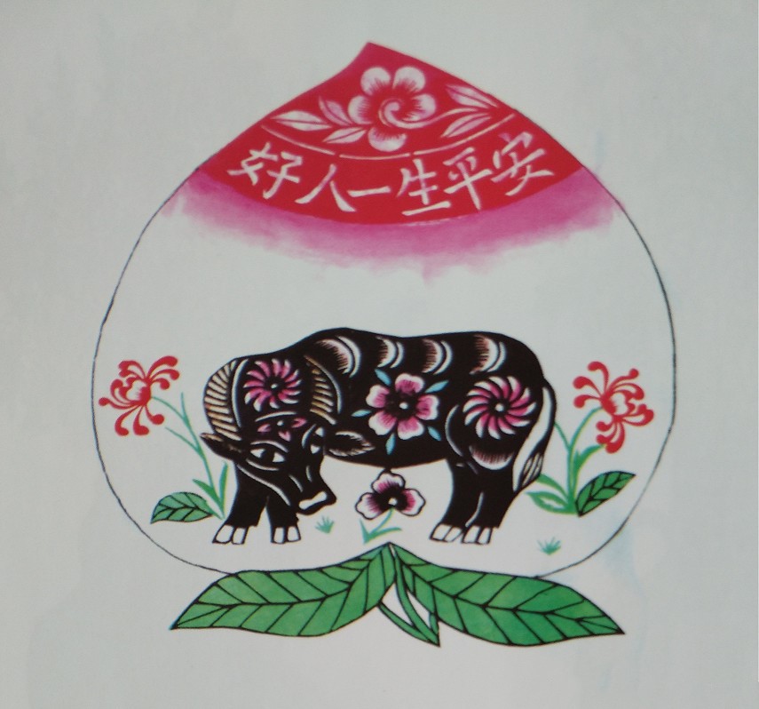 十二生肖剪紙藝術：葛秀英作品