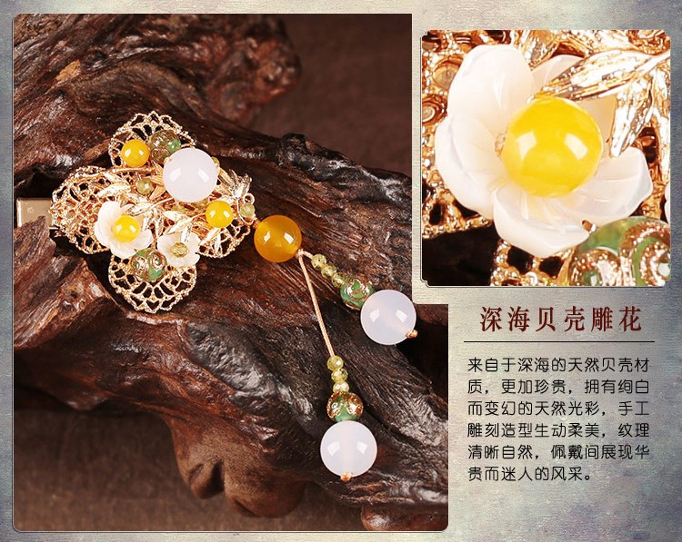 沐陽(yáng)古粉發(fā)夾，向著陽(yáng)光生長(zhǎng)！