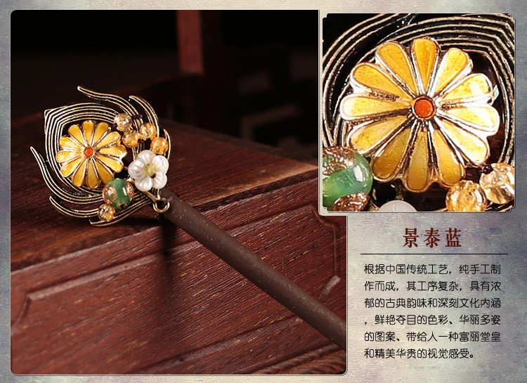 清新自然古風(fēng)發(fā)簪，明亮花朵簪子頭飾