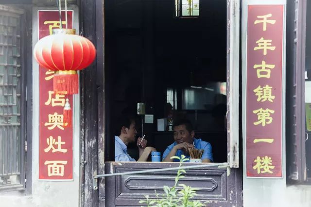 甪直古鎮(zhèn)，那個(gè)缺了一角的古鎮(zhèn)！