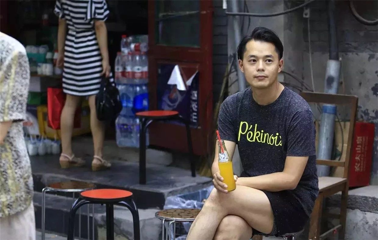 北京·有術，網紅建筑師青山周平的新作