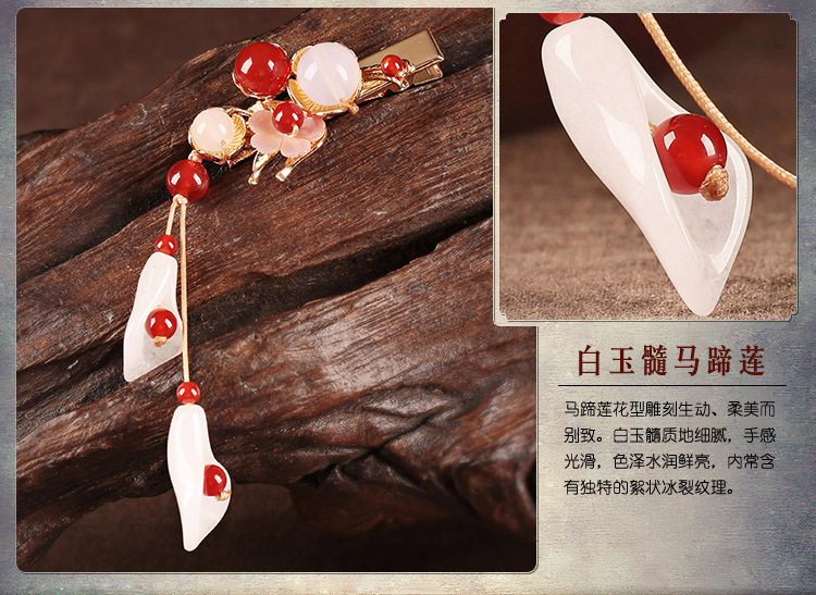 馬蹄蓮吊墜發(fā)夾，優(yōu)雅念初頭飾