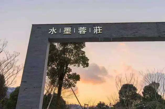 杭州·水墨蓉莊，保持一副獨(dú)立于塵世之外面孔