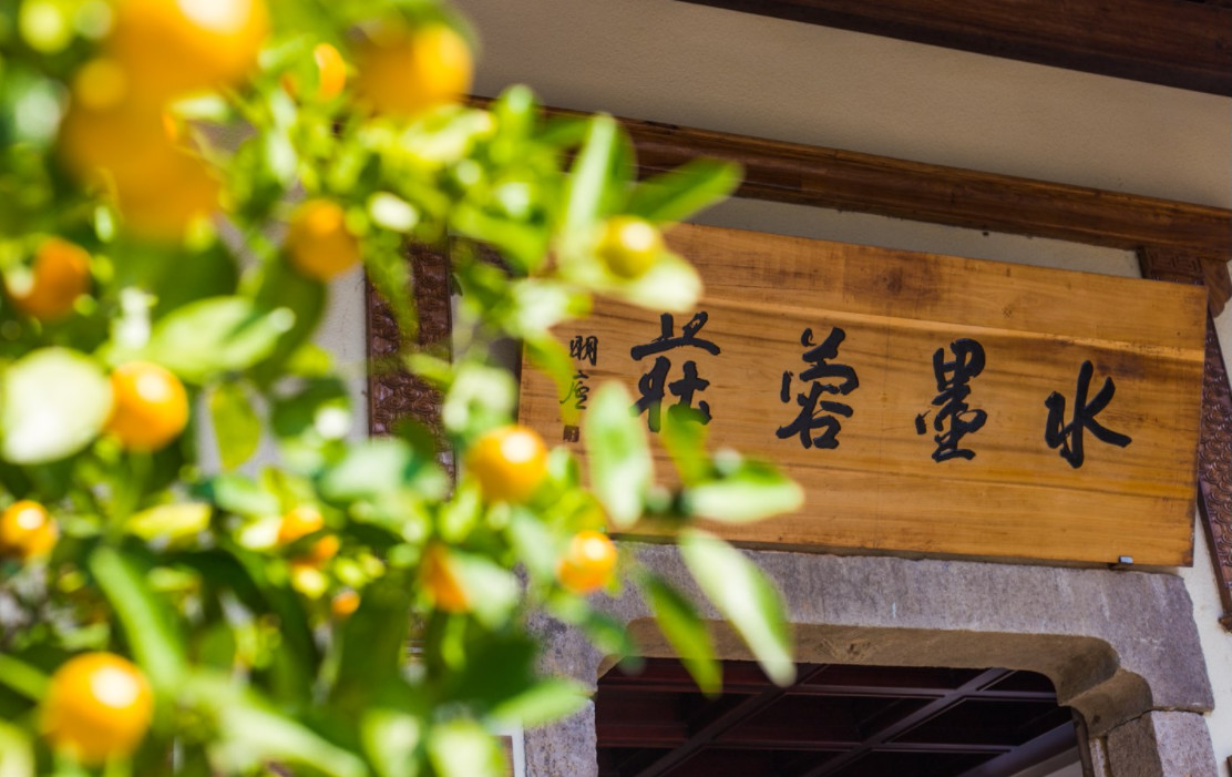 杭州·水墨蓉莊，保持一副獨(dú)立于塵世之外面孔