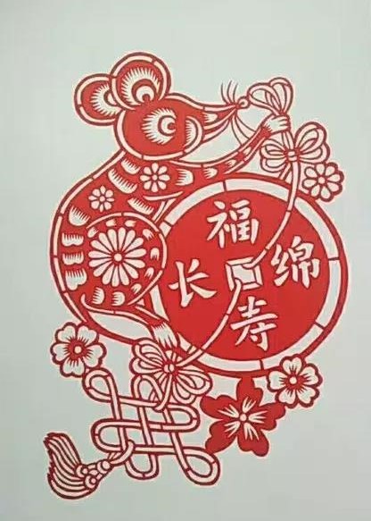 8款發(fā)財(cái)鼠剪紙：八鼠鬧今宵！