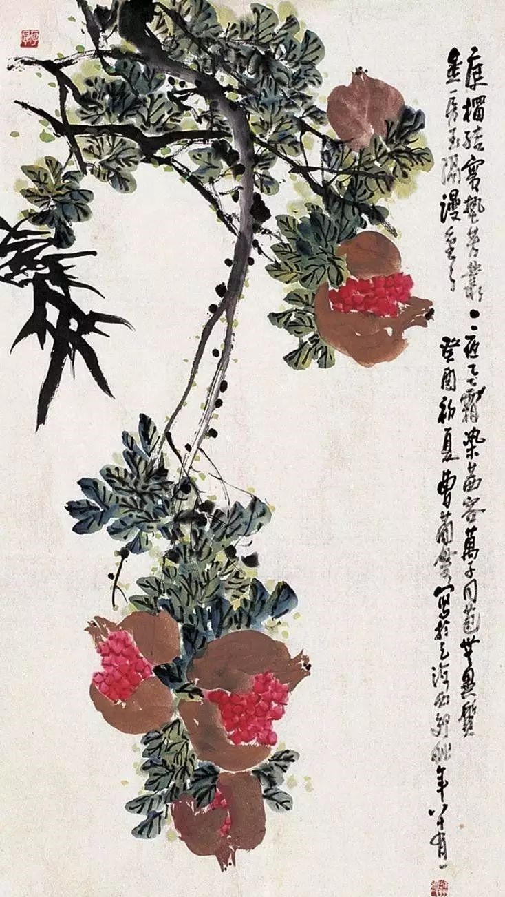 32幅曹簡(jiǎn)樓國(guó)畫(huà)石榴圖：石榴令人垂涎欲滴！