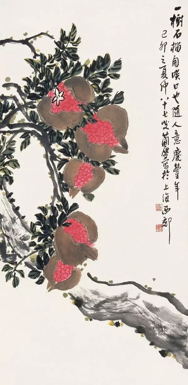 32幅曹簡樓國畫石榴圖：石榴令人垂涎欲滴！