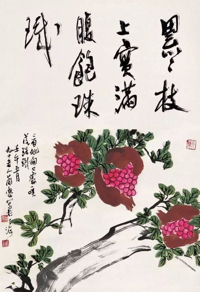 32幅曹簡(jiǎn)樓國(guó)畫(huà)石榴圖：石榴令人垂涎欲滴！