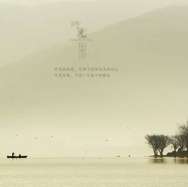 風(fēng)景攝影作品時(shí)光靜好：邛海景色！
