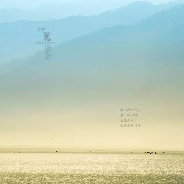 風(fēng)景攝影作品時光靜好：邛海景色！