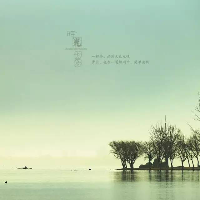 風景攝影作品時光靜好：邛海景色！