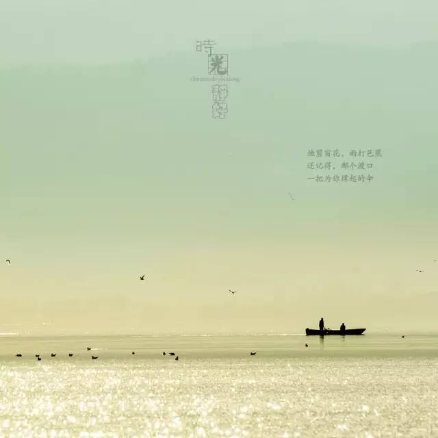 風(fēng)景攝影作品時(shí)光靜好：邛海景色！