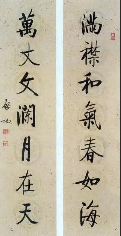 20幅養(yǎng)神書法對聯(lián)，字字暖心窩！